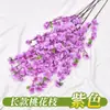 Atacado transfronteiriço de galhos de flor de pessegueiro artificiais para decoração de casamento, adereços de fotografia, arranjos florais, flores artificiais de seda plástica, flores falsas