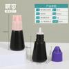 Botella de Pegamento para Injerto de Pestañas de 2 ml Botella de Pegamento para Pestañas de 15 ml 6 ml 7 ml Pegamento Negro Empaque Versión Coreana Botella de Pegamento para Pestañas