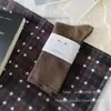 Calcetines de Color Básico Otoño e Invierno para Mujer, Calcetines de Media Pantorrilla, Calcetines Largos Rayados Color Gris Ins, Calcetines Holgados Simples Versátiles para Mujer
