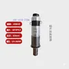 Máquina de Limpeza com Transdutor Ultrassônico 28K120K100K Placa de Circuito Transdutor Experimento Limpeza Industrial 40K220V