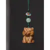 Colgante de Teléfono Tigre del Zodiaco de Madera para Bolso de Año de Nacimiento Llavero Juguete Pieza de Mano Puesto del Mercado Nocturno Transmisión en Vivo de Douyin