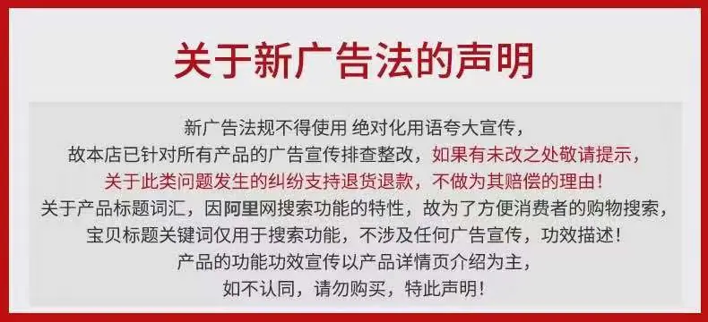 微信图片_20190317113147_副本