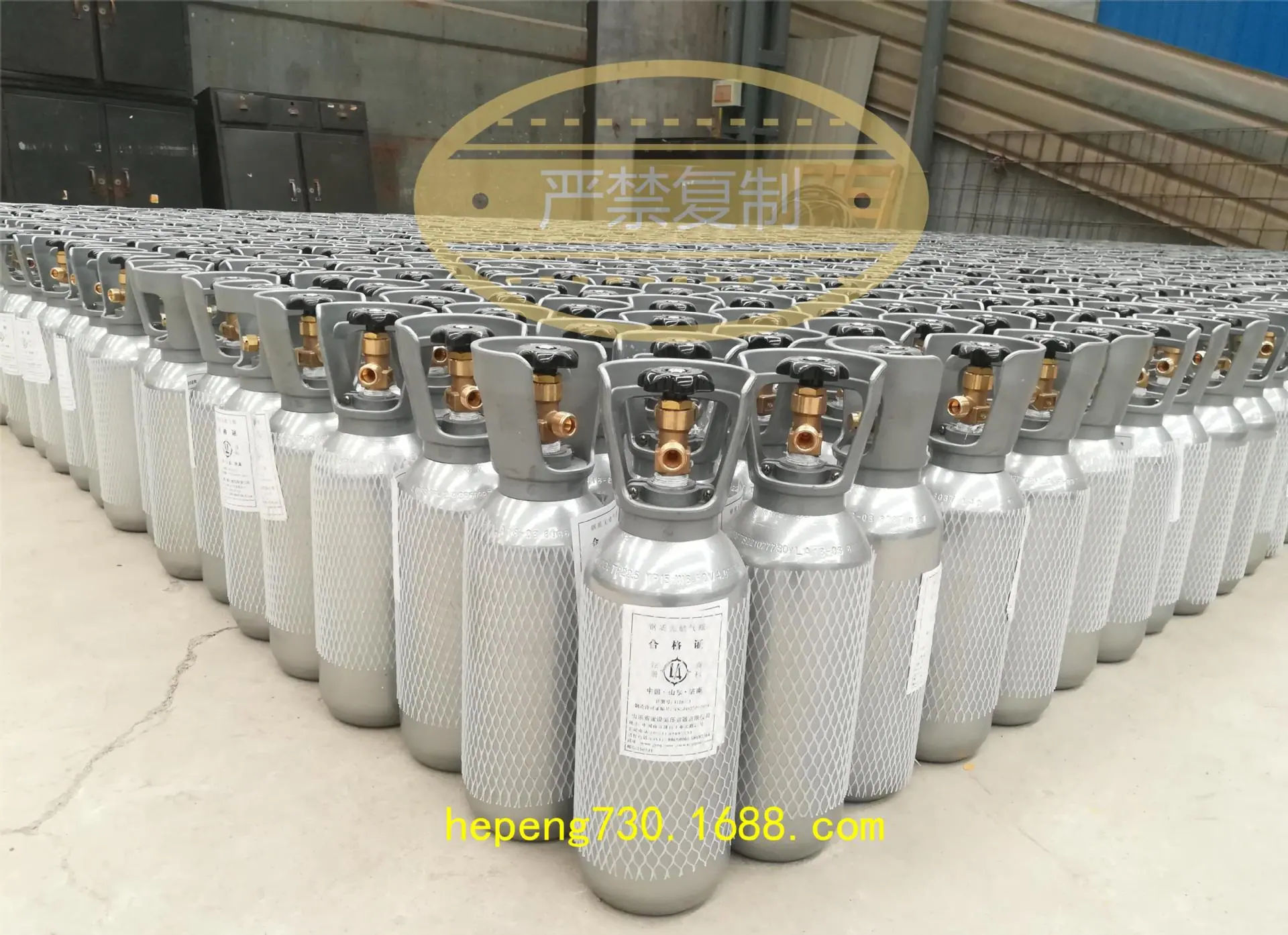 4升二氧化碳钢瓶1
