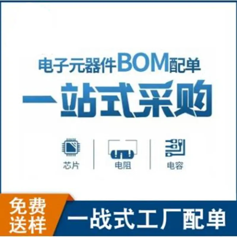 广告图3