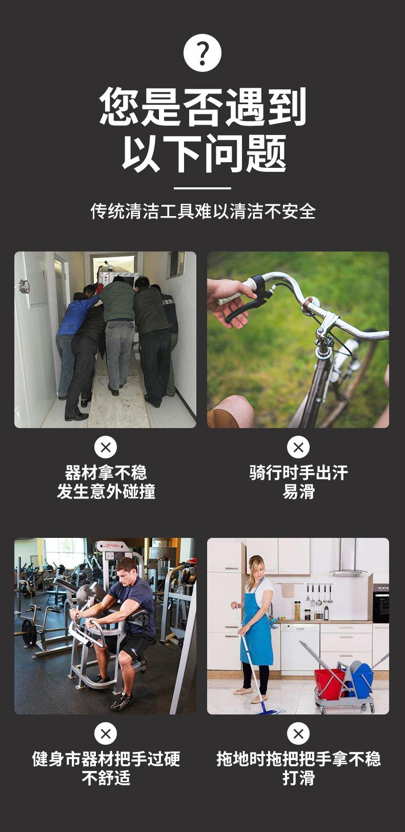 详情_03