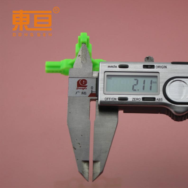 TXBJ50407绿8.png