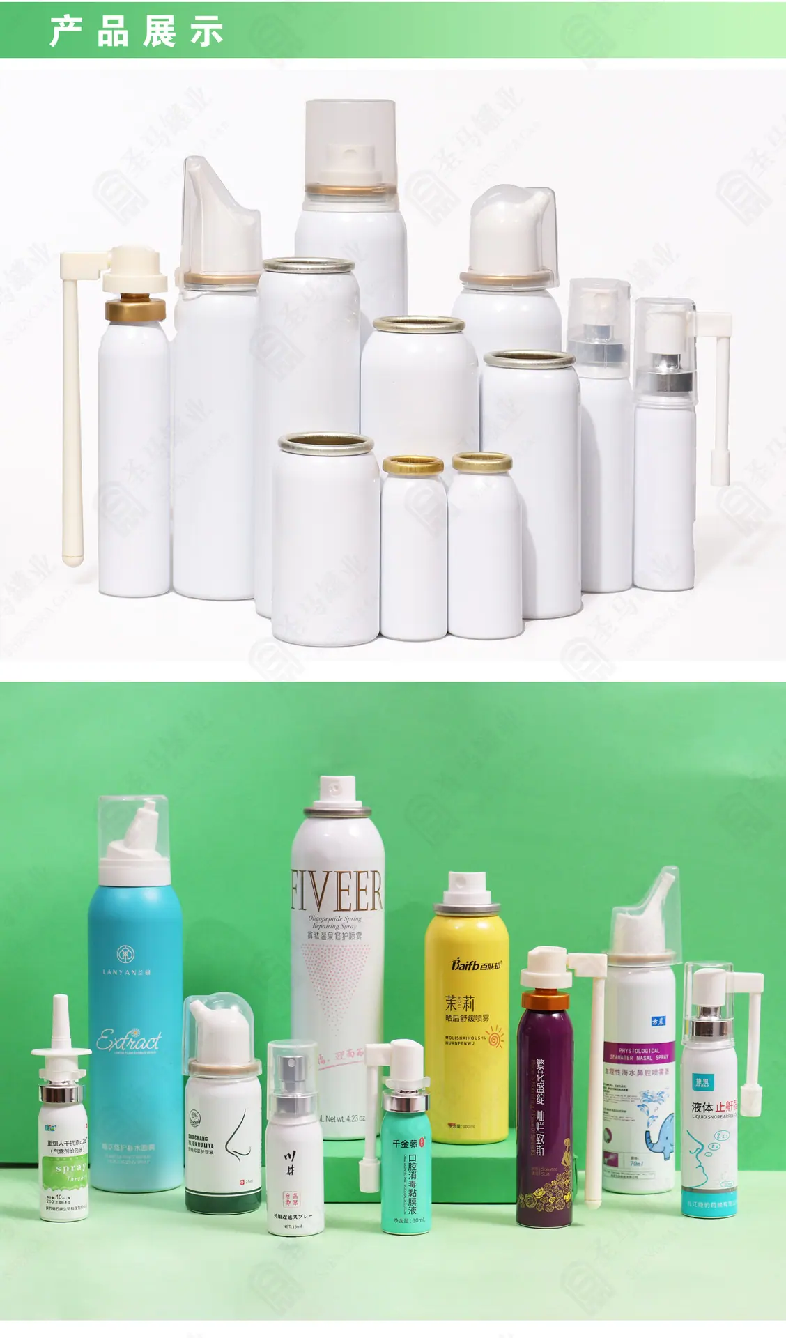 详情页-周易1_04