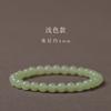 Bai Manchuan * Pulsera de Jade para Mujer Pulsera de Cuentas de Hielo Qingshui para Mujer Cuentas de Jade Blanco Azul Jade Qingshui Lago Verde