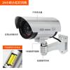 Câmera de Vigilância Simulada Monitor Falso com Luz Modelo Sonda Casa Antifurto Luz de Vigilância Externa Câmera
