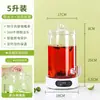 Dispensador de Jugos para Buffet, Máquina Comercial de Bebidas para Desayuno de Hotel, Dispensador de Leche Caliente, Cubeta Calentadora de Leche de Soya, Tetera de Vidrio para Infusiones