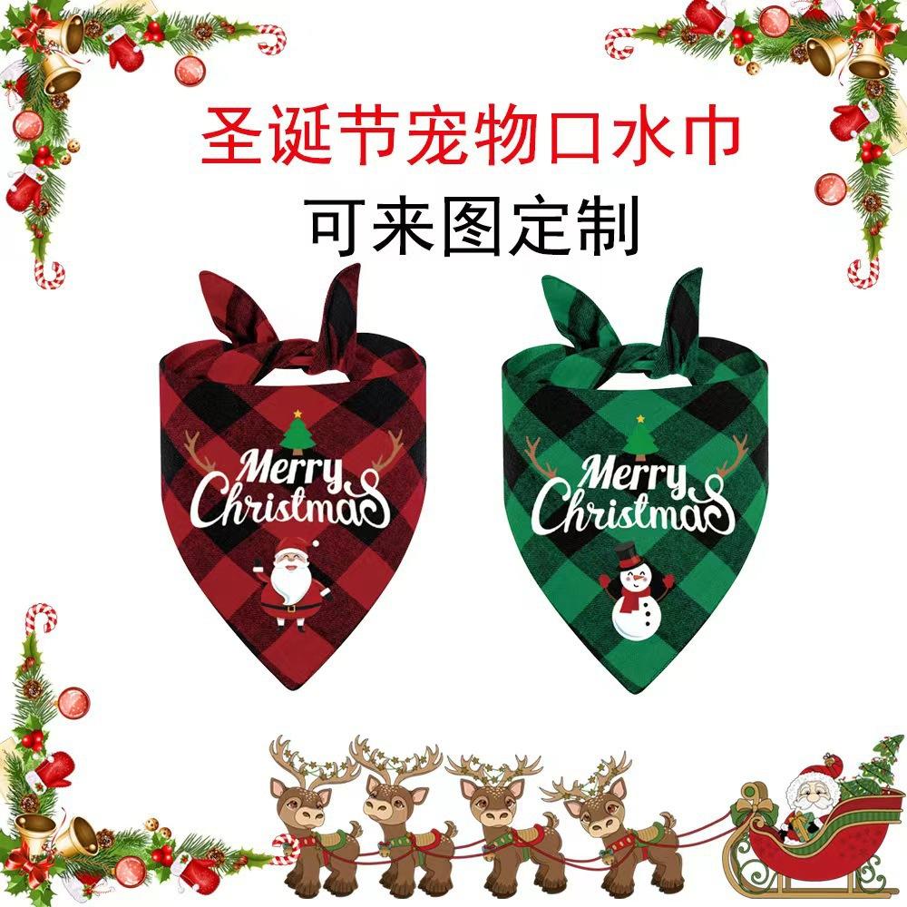 cbbeb3257a51ab28b50c6240f3dfb8