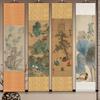 Pintura China Tradicional Pintura Antigua Pintura a Tinta Rollo Imagen Colgante de Seda Escuchando el Qin Imagen Pintura de Paisaje de Tang Yin Pintura e Imagen de Celebridad Decoración de Sala de Estar