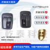 Accesorios para camiones aplicables transfronterizos para Auman puerta interior nuevo izquierdo y derecho 1B24961500131