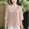Atuendo de Verano de Mamá de Moda Blusa de Gasa 2025 Nuevo Estilo Camiseta de Dos Piezas de Verano para Mujeres de Mediana Edad