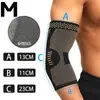 Cotoveleira de fibra de cobre, suporte de cotovelo de compressão respirável tricotado com íons de cobre para homens e mulheres, adequado para basquete, vôlei e esportes de fitness, atacado