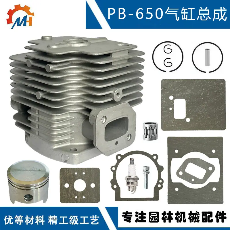 650a封面.jpg