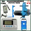 Ventilador de Ventilación Totalmente Automático para Invernadero de 24v Eje Doble Enrollador de Película Control de Temperatura Cultivo en Invernadero Enrollador de Película Lateral Superior