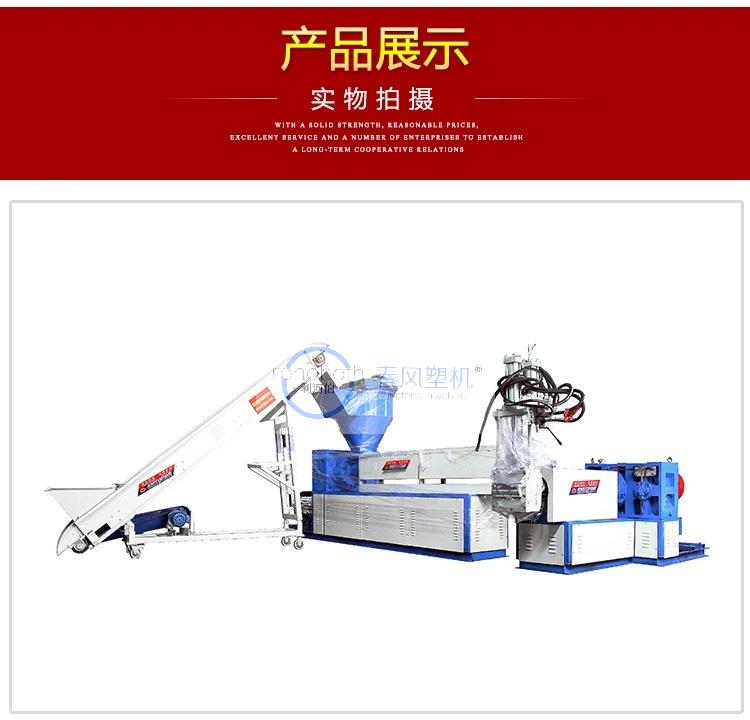 13297064050_1598135168.jpg_.pn