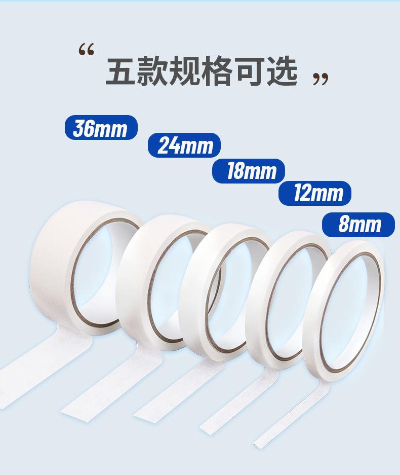 O1CN01ct04ya20b8fhpfKeq_!!2216