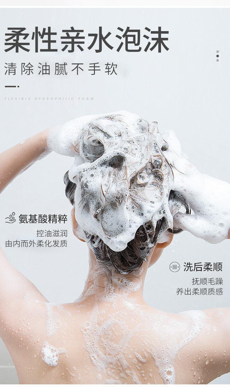 详情图片_ (4).jpg