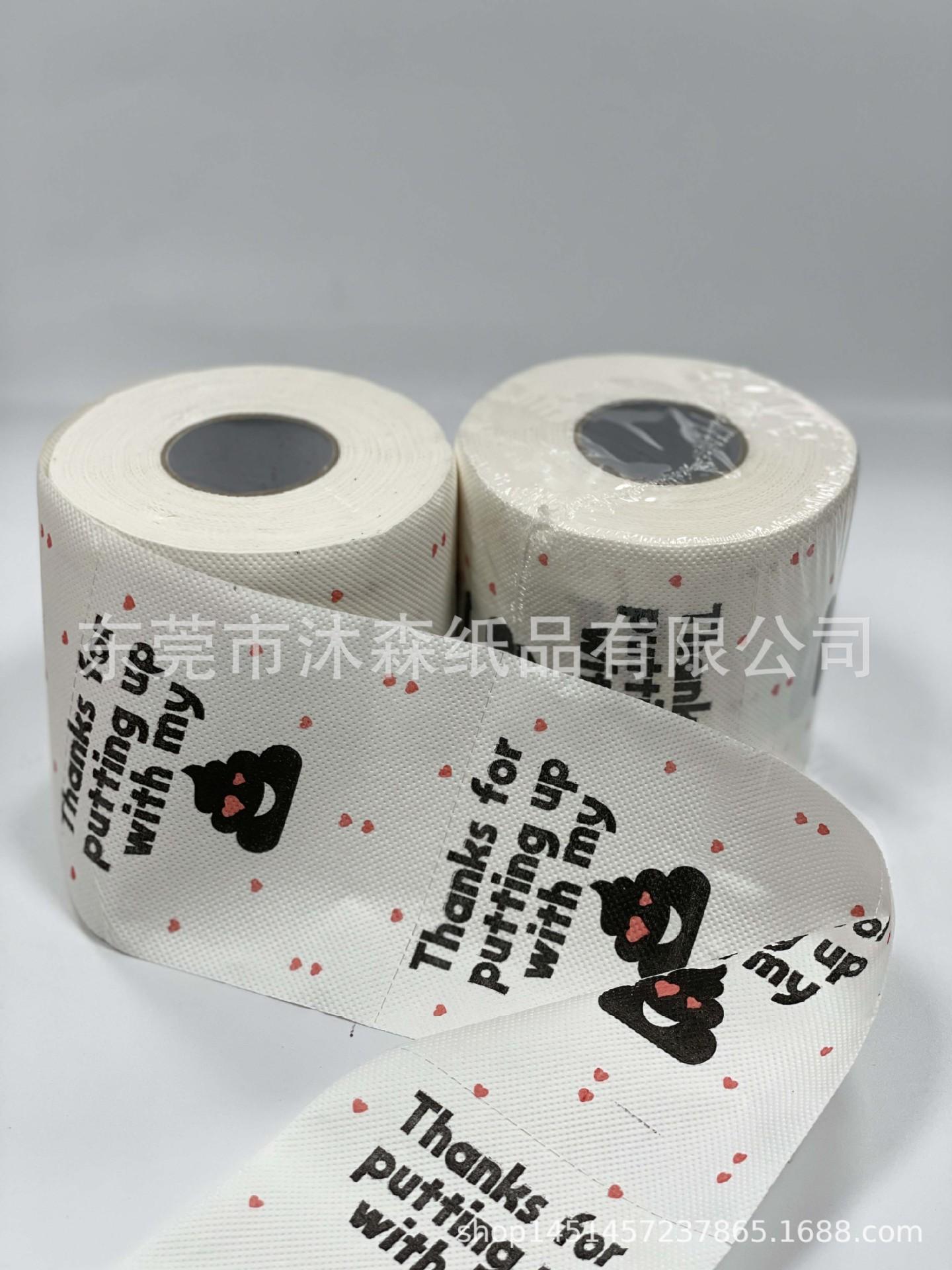 微信图片_20231220115237.jpg