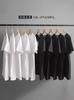 220g Pesada Gruesa Simple Impermeable Blanca Camiseta Publicitaria en Blanco Algodón Cuello Redondo Manga Corta Camiseta Camiseta Ropa de Clase