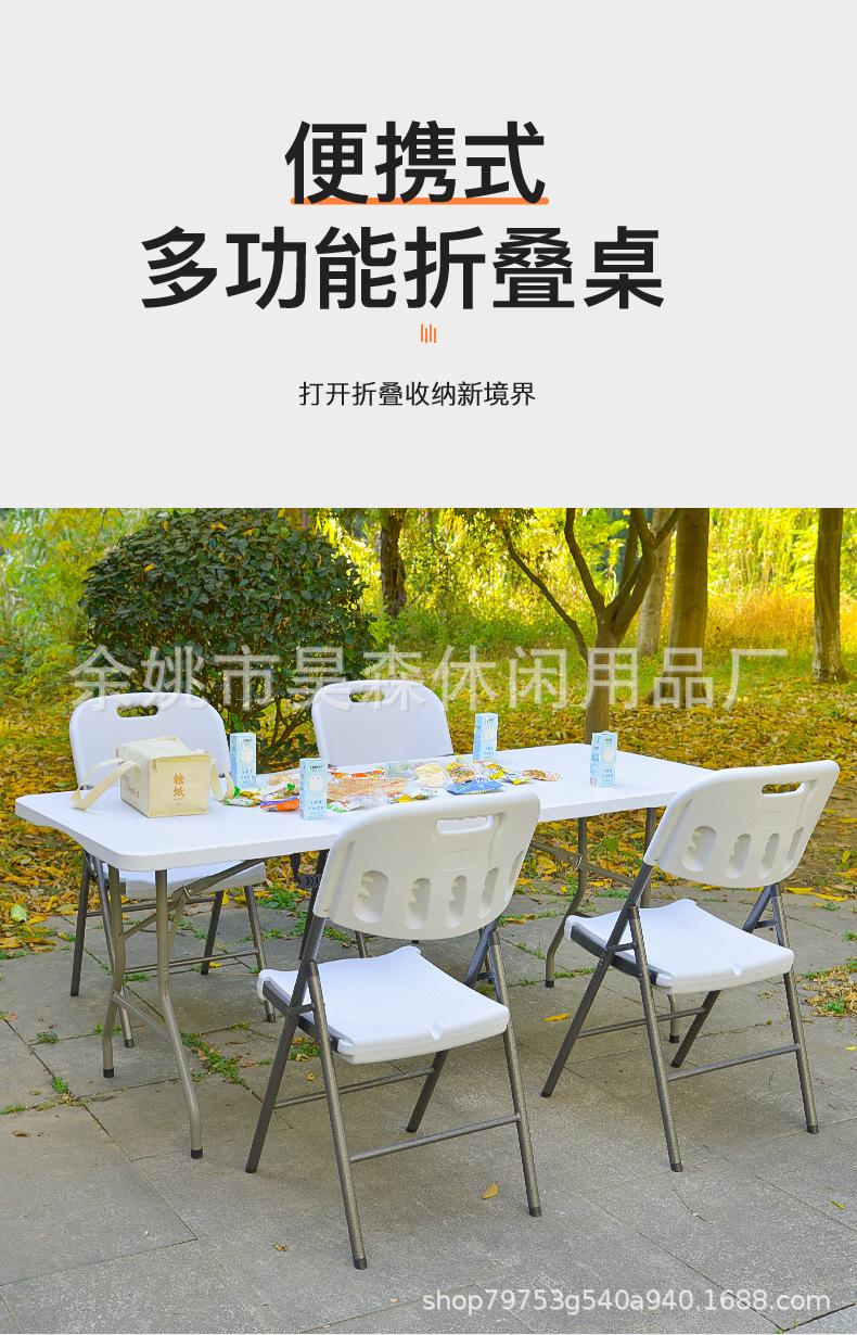 60桌子_05.jpg