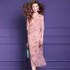 Vestido Floral 100% Seda Feimengyi para Mujer, Estilo Dulce Francés de Verano, Nuevo Vestido Qipao de Seda Estilo Chino con Mangas Cortas