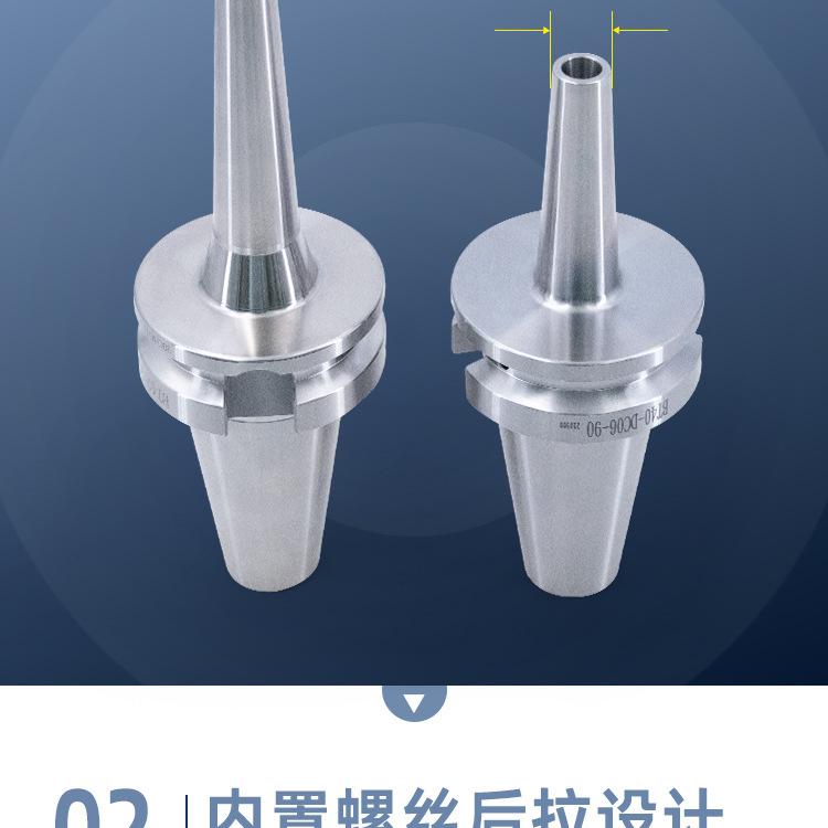 详情页_04.jpg