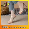 Sandalias de Tacón Fino con Punta Abierta y Puntiaguda Estilo Francés Elegante para Mujer, con Pedrería, Nuevas de Verano 2025