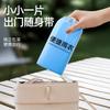 Nuevo Impermeable Largo con Visera, Impermeable para Todo el Cuerpo, de una Pieza para Adultos, Portátil, Engrosado, Poncho para Montañismo y Viajes