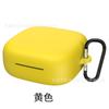 Para Audífonos Bluetooth Huawei FreeArc Estuche Protector Silicona Suave Estuche para Audífonos Huawei Arc Anticaída Antirayaduras