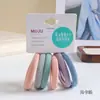 Ligas para el cabello de alta elasticidad para otoño e invierno que no dañan el cabello, duraderas y elegantes, adecuadas para el uso diario, accesorios versátiles para coleta alta