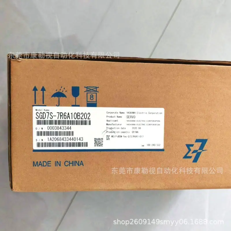 微信图片_20241024115649