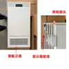 Panel de cubierta de carcasa de panel de iluminación de calentador de ventilador de baño con calefacción tira de luz núcleo de luz plana conductor integrado universal de reemplazo para techo