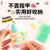 Tablero de Almacenamiento para Uñas de Guzheng Tarjeta Enrolladora Especial de Cinta para Uñas de Pipa Uñas Postizas Infantiles Accesorios Profesionales de Almacenamiento Jiaojia