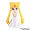 Decoración de Pastel de Sailor Moon Luna Dibujos Animados Lindo Hielo Agua Princesa Luna Niña Cumpleaños Enchufe para Hornear