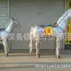 Fornecedor de Artigos para Funeral Plástico Espesso Cavalo Plástico Vaca Cavalo Boi Amarração de Borracha Borracha Grande Leão Cópia Crina de Cavalo