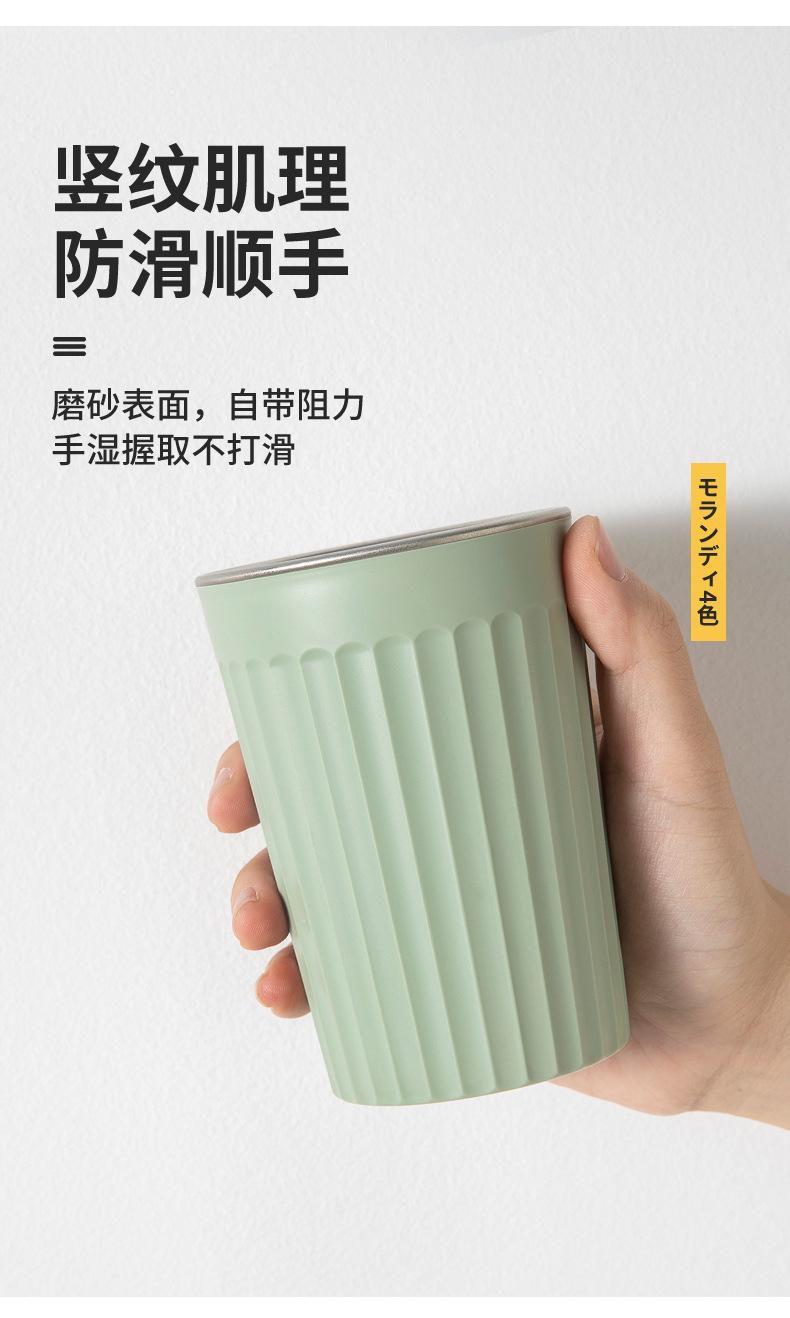 漱口杯-拷贝_06