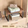 Armario ahorrador de espacio para ropa y bolsos, organizador, zapatero de armario, estantes divisores internos de múltiples capas, estante multicapa