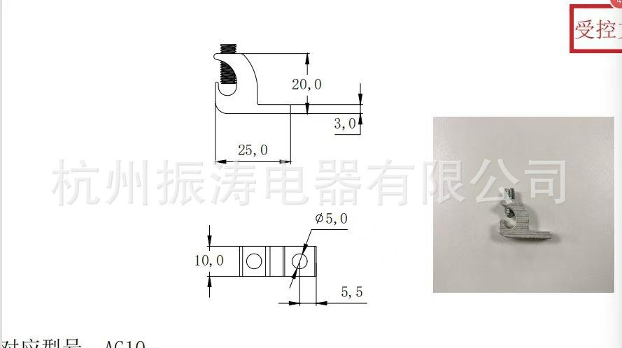 微信图片_20241106165106