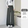 Pantalones de chándal para mujer estilo americano con cintura acanalada, nuevos para primavera y otoño, adelgazantes, de cintura alta, holgados, rectos, para mujer petite, de pierna ancha estrecha
