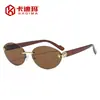 Gafas de Sol Decorativas Ovaladas con Cabeza de Leopardo de Borde Cortado Sin Marco Europeas y Americanas Nueva Moda Estilo Callejero Protección UV Gafas de Sol Transfronterizas