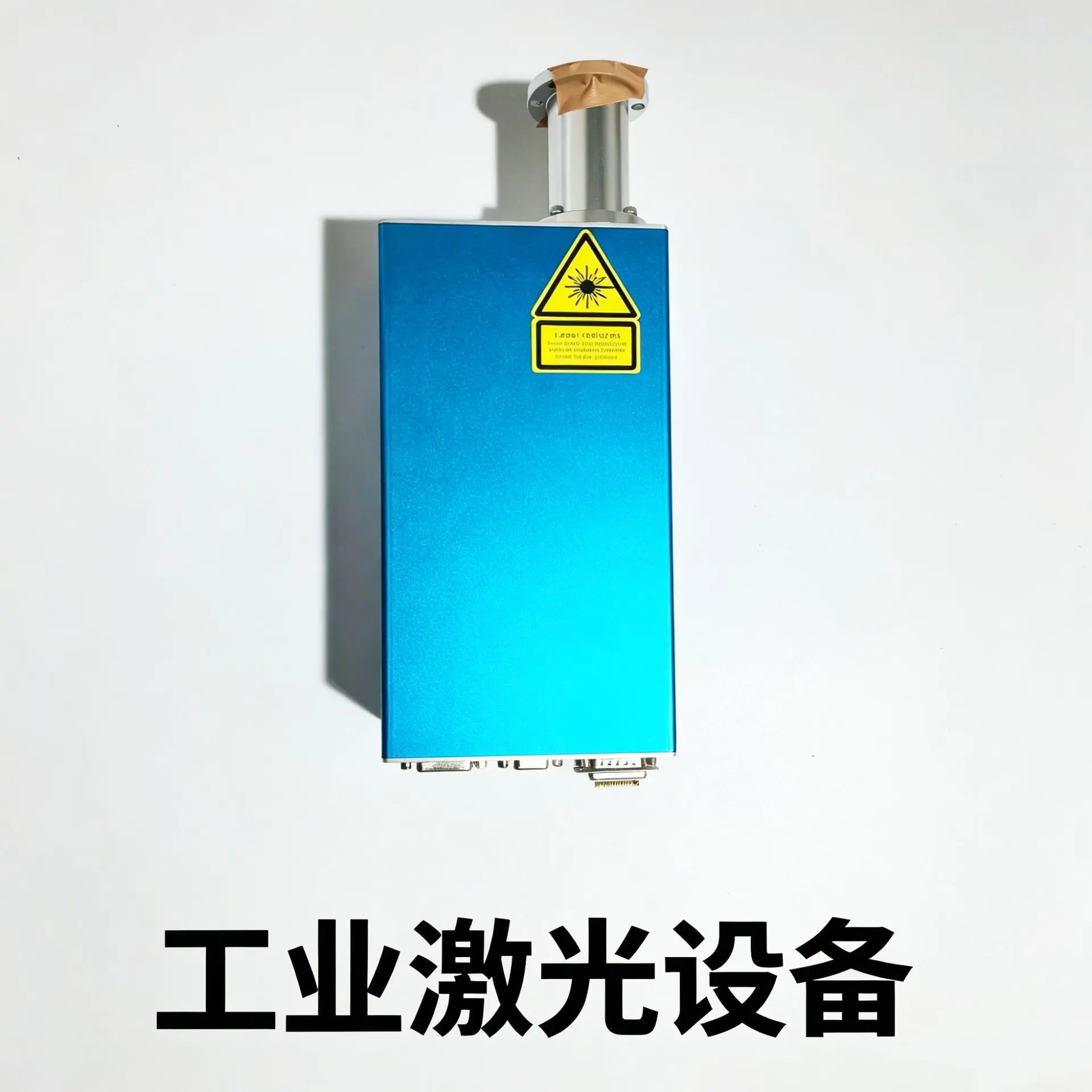 微信图片_2026-05-19_093748_466 拷贝