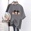Ropa de Lactancia Mamá Caliente Verano Ropa Exterior Longitud Media Manga Corta Abertura Lateral Superior Ropa de Lactancia Verano Camiseta