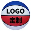 Diseño de Logo Personalizado de Baloncesto No. 134567 Jardín de Infancia Juventud Grabado Adulto Baloncesto Personalizado Venta al por Mayor Fábrica