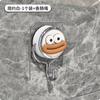 Gancho para toalla sin costuras gancho con ventosa fuerte vacío sin perforaciones carga pesada cocina baño puerta de baño pared trasera