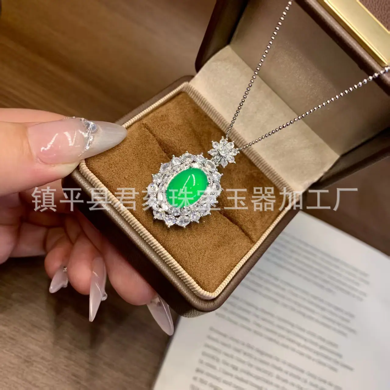 微信图片_20260402002810_4793_214.j
