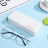 Caja para lentes de estudiante al por mayor para hombre y mujer, simple, portátil, de cuero de alta calidad mercerizado, fresco, ins, anti-presión, para guardar lentes