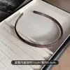 Diadema con Estampado de Leopardo Color Café Textura Mate Carey Estilo Nuevo Versión Coreana Uso Diario Básico Diadema Dentada para Lavarse la Cara y Sujetar el Cabello